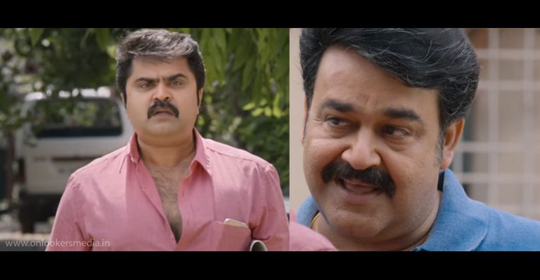 Mohanlal’s Munthirivallikal Thalirkkumbol Teaser Released