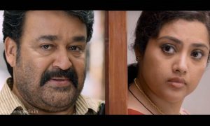 Munthirivallikal Thalirkkumbol, Munthirivallikal Thalirkkumbol trailer, mohanlal, actress meena, mohanlal meena movie, latest malayalam movie new, Munthiri vallikal Thalirkkumbol trailer teaser