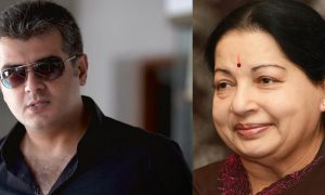 ajith , ajith actor, ajith new movie, aiadmk, jayalalitha, jayalalitha death, thala ajith, ajith new look, ajith 57