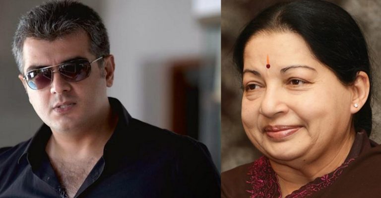 Thala Ajith to lead AIADMK in next elections ?