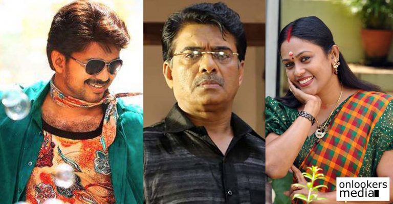 Vijayaraghavan and Seema G Nair in Vijay’s Bairavaa