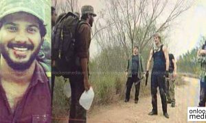Dulquer amal neerad movie, Dulquer next movie, malayalam movie 2017, dulquer upcoming movie news, dq
