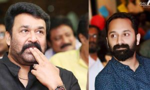 fahadh faasil, mohanlal, mohanlal new movie, fahadh faasil new movie, thondi muthalum driksakshyum, pulimurugan, munthiri vallikal talirkkumbol, mohanlal new stills
