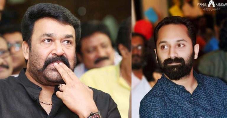Mohanlal has amazed me with his acting : Fahadh Faasil