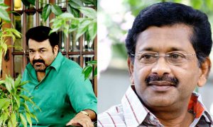 mohanlal, mohanlal new movie, fazil, fazil new movie, fazil mohanlal,