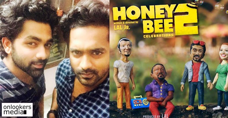 Two movies in Honey Bee 2, Asif Ali and his brother Askar Ali to play the leads
