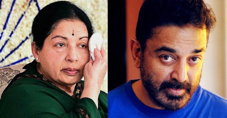 Twitterati slams Kamal Haasan for his curt tweet mourning Jayalalitha