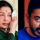 Kamal Haasan againts jayalalitha, jayalalitha death, kamal haasan jayalalitha issue, tamil nadu situation now, latest tamil movie news
