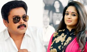 kavya madhavan, dileep, dileep kavya madhavan , dileep kavya madhavan wedding,