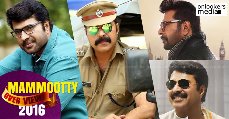 Mammootty Movies 2016 : Hit Flop Overview