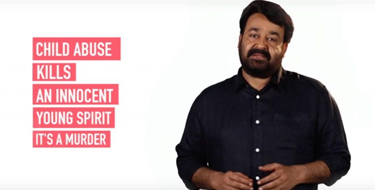 Mohanlal dreams of a world where there is no child abuse