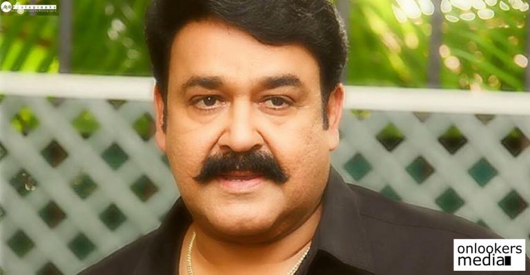 B Unnikrishnan announces his next movie with Mohanlal