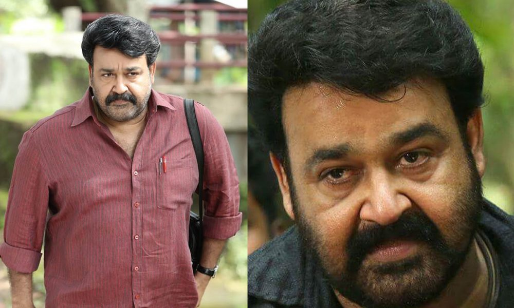 Young Tollywood actor congratulates Mohanlal for Manyam Puli success