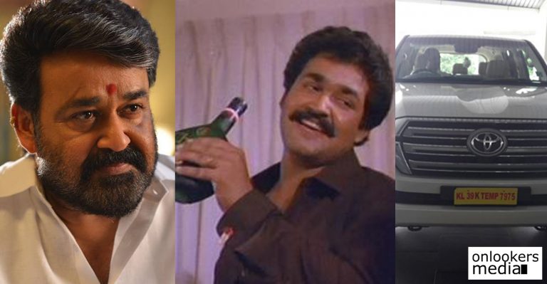 Mohanlal again owns the iconic number 2255 after Rajavinte Makan