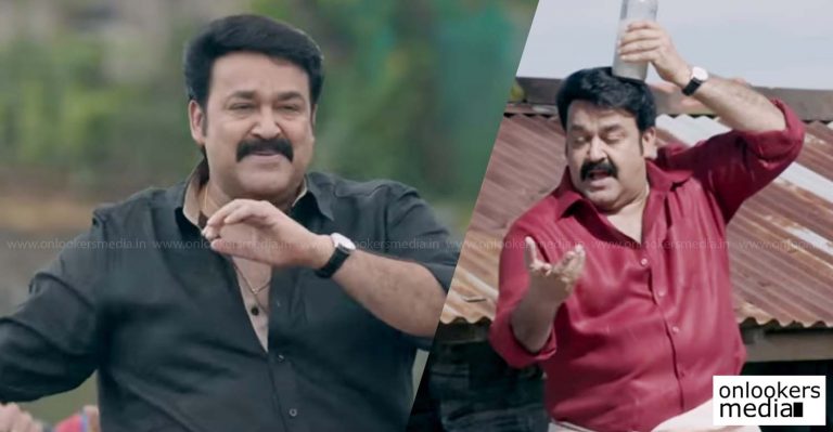 The song Punnamada Kayal from Munthirivallikalal Thalirkkumbol goes viral