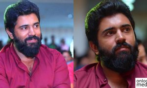 nivin pauly, sakhavu, malayalam latest movies, nivin pauly next movie, malayalam upcoming movies,sakhavu malayalam movie,sidharth shiva, gayathri suresh, aparna gopinath,george c williams,