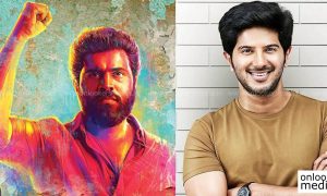 Jomonte Suviseshangal, sakhavu, nivin pauly, dulquer next movie, nivin pauly sakhavu stills imgaes, latest malayalam movie news