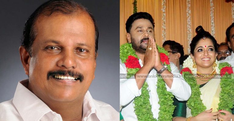 PC George about Dileep-Kavya Madhavan wedding