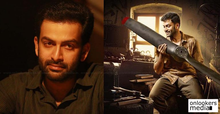 Prithviraj to shed few kilos for Vimanam Malayalam movie
