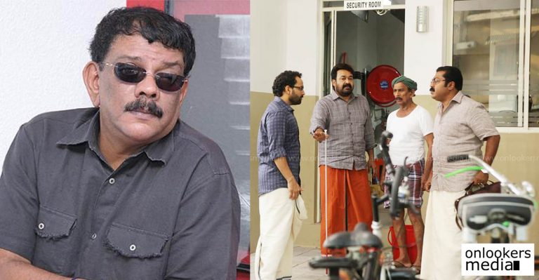 Deleted comedy scene from Oppam