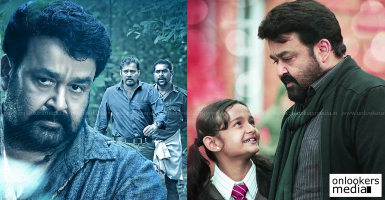 After Pulimurugan, blockbuster movie Oppam to Telugu