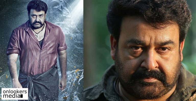 Pulimurugan enters the room 150 crore club
