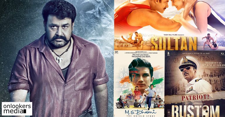 Pulimurugan beats Sultan, Rustom and MS Dhoni : The Untold Story