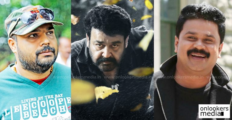 Vysakh’s next after Pulimurugan with Dileep