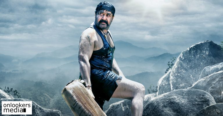 Pulimurugan in 3D soon!
