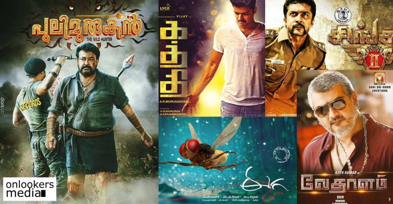 Pulimurugan has crossed Eega, Singam 2, Kaththi, Vedhalam life time collections