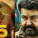 pulimurugan, pulimurugan collection report, mohanlal latest news, pulimurugan total run, pulimurugan official collection, kerala box office,