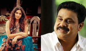 ramamleela, kattapanayile hrithik roshan, dileep, dileep kavya wedding, dileep new movie, pulimurugan, tomichan mulakupadam, prayaga maopyrtin, fukrey, dileep arun gopy, sachi