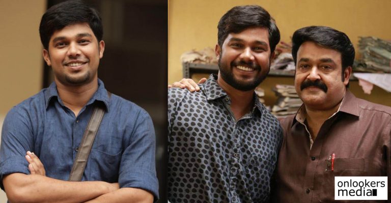 I was tensed while working with Mohanlal : Sharafudheen