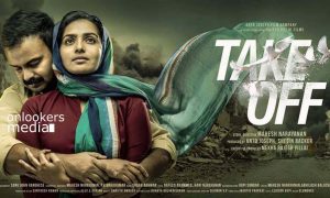 Fahad Fazil, Kunchacko Boban,Parvathy, take off, take off malayalam movie, take off movie stills, take off posters photos,