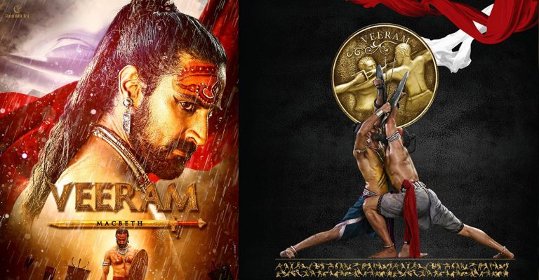 Will the poor response in IFFI, Goa affect Veeram in theatres?