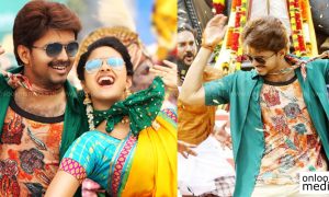 Bairavaa, Bairavaa movie stills, vijay next movie, upcoming tamil movie, Bairavaa audio launch date