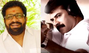 vm vinu, vm vinu new movie, mammootty, mammootty new movie, marupadi, rahman, bhama, rahman new movie, bhama new movie,anjali upasana