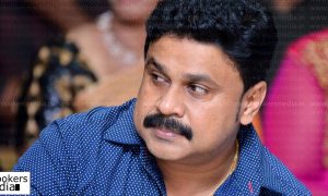 Dileep, Dileep help peoples, malayalam movie, actor dileep, latest malayalam movie, mollywood news,