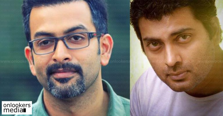 Adam 2017 : Prithviraj and Narain to team up again
