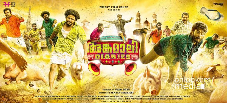 Angamaly Diaries first look poster released