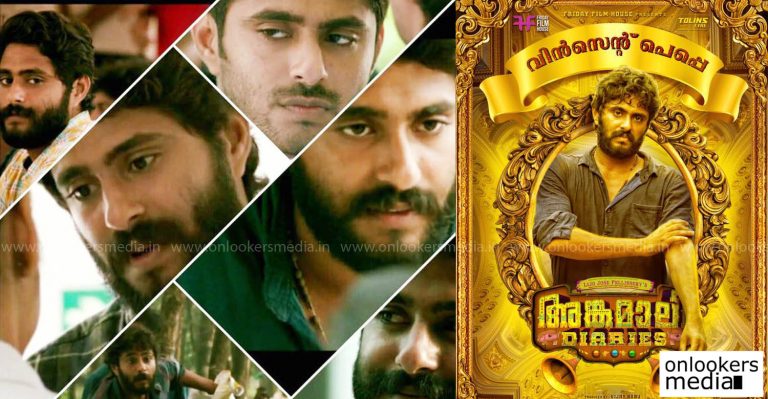 Antony Varghese- The new hero in Lijo Jose Pellissery’s Angamaly Diaries
