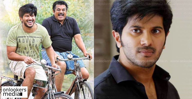 Dulquer Salmaan is a promising actor with a lot of quality : Mukesh