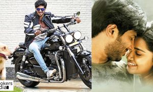 Jomonte Suvisheshangal, dulquer, sathyan anthikad, anupama parameswaran, dulquer next movie, Jomonte Suvisheshangal trailer
