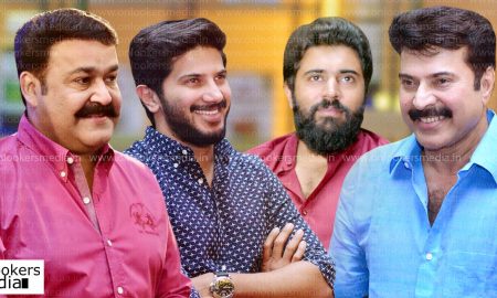 mammootty mohanlal, dulquer nivin pauly, mammootty mohanlal movie, mohanlal remuneration, who is number one actor in malayalam, mammootty or mohanlal who is best