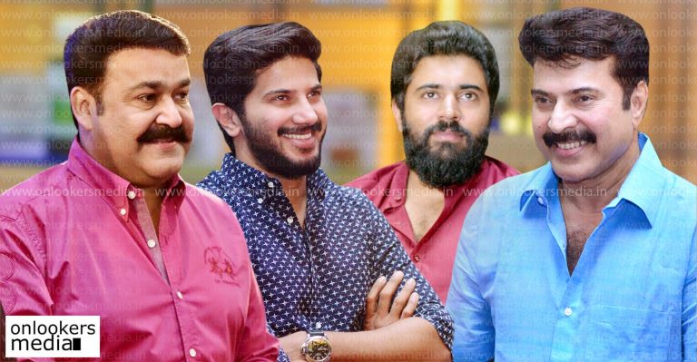 Malayalam movie actors remuneration list