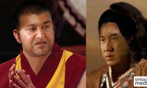 Nair San, Jackie chan, mohanlal, Nair San malayalam movie, mohanlal jackie chan movie, jackie chan in indian movie, nair san latest news