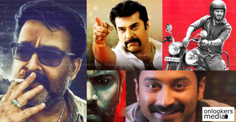 Most awaited Malayalam movies 2017