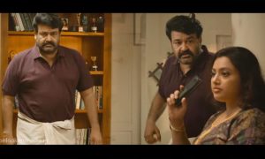 mohanlal, anoop menon, meena, Munthirivallikal Thalirkkumbol, Munthirivallikal Thalirkkumbol video songs, malayalam movie 2017, mohanlal 2017 movies