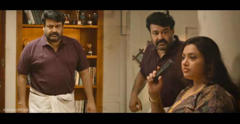 Munthirivallikal Thalirkkumbol new song released