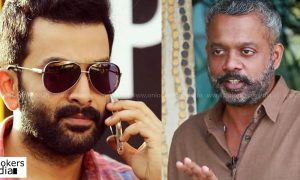 Ondraga, prithviraj tamil movie, prithviraj gautham menon movie, sai dharam tej, gautham menon next movie